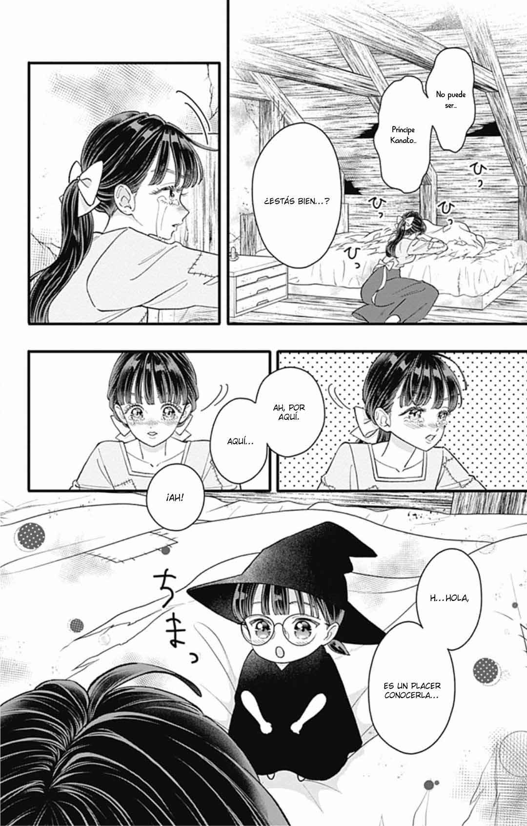 My Special One Chapter 37 - Page 22