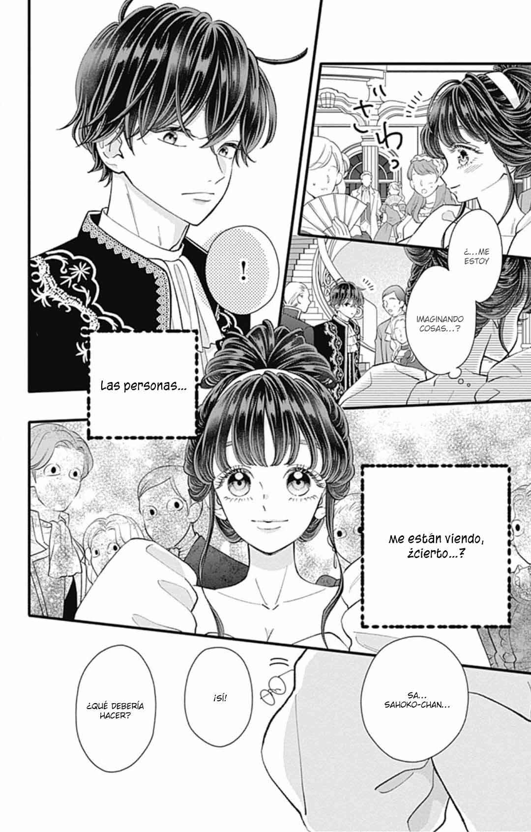 My Special One Chapter 37 - Page 32
