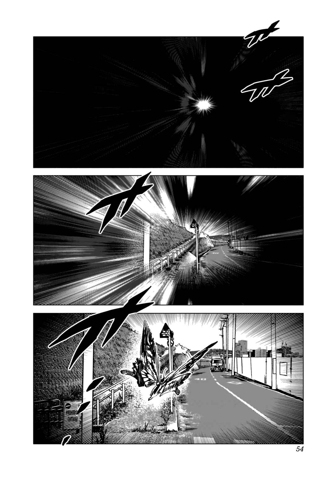 Ghost Fixers Chapter 8 - Page 3