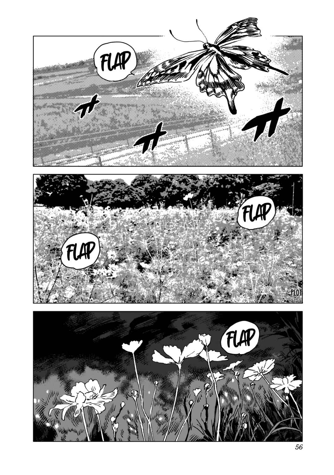 Ghost Fixers Chapter 8 - Page 5