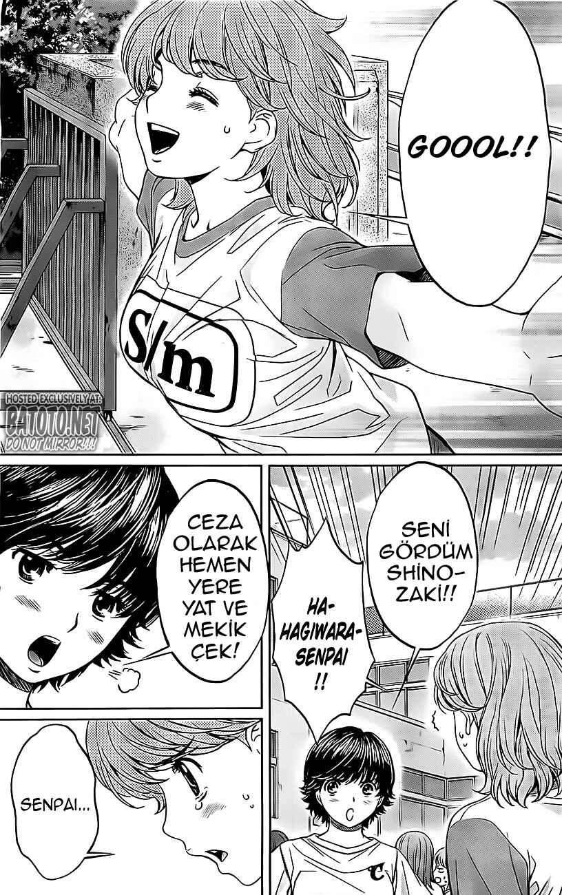 Hantsu x Trash Chapter 24 - Page 12