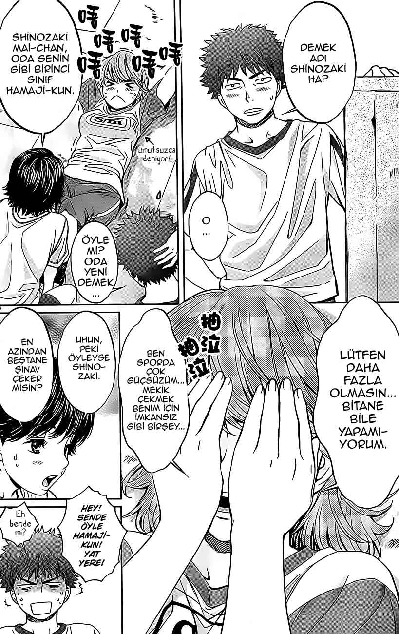 Hantsu x Trash Chapter 24 - Page 13