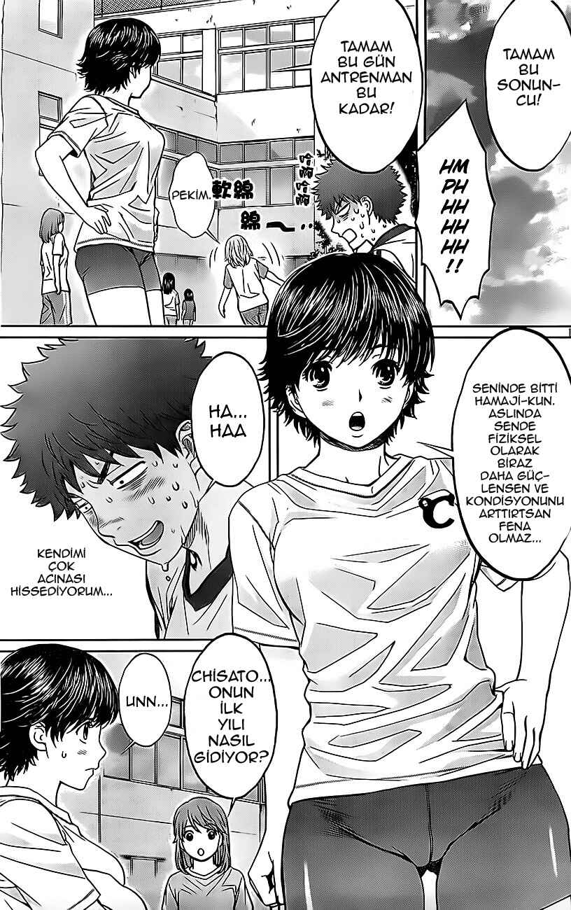 Hantsu x Trash Chapter 24 - Page 14