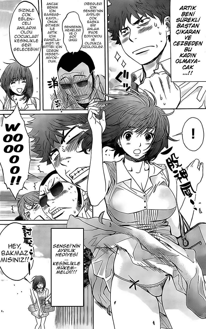 Hantsu x Trash Chapter 24 - Page 3