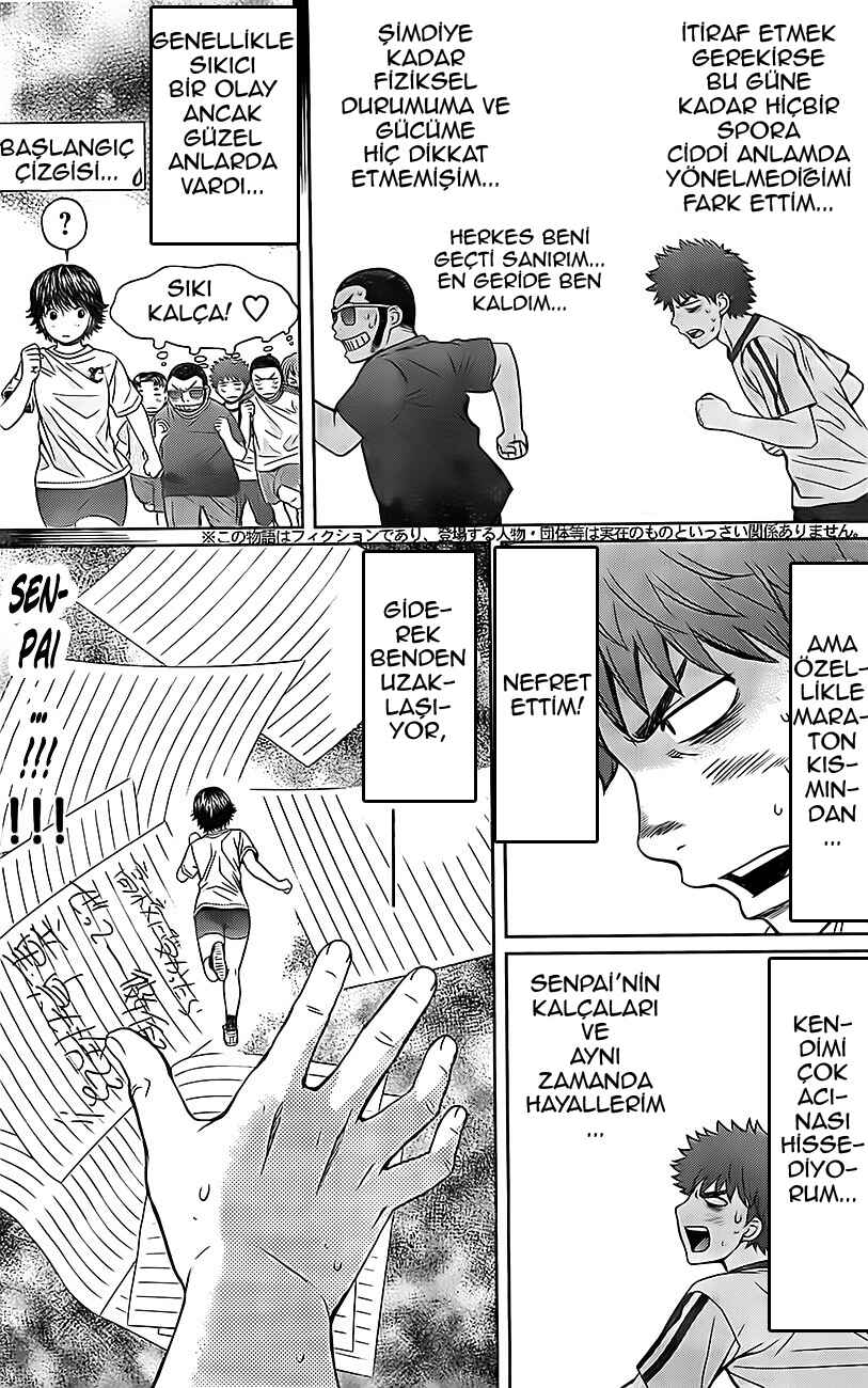 Hantsu x Trash Chapter 24 - Page 5
