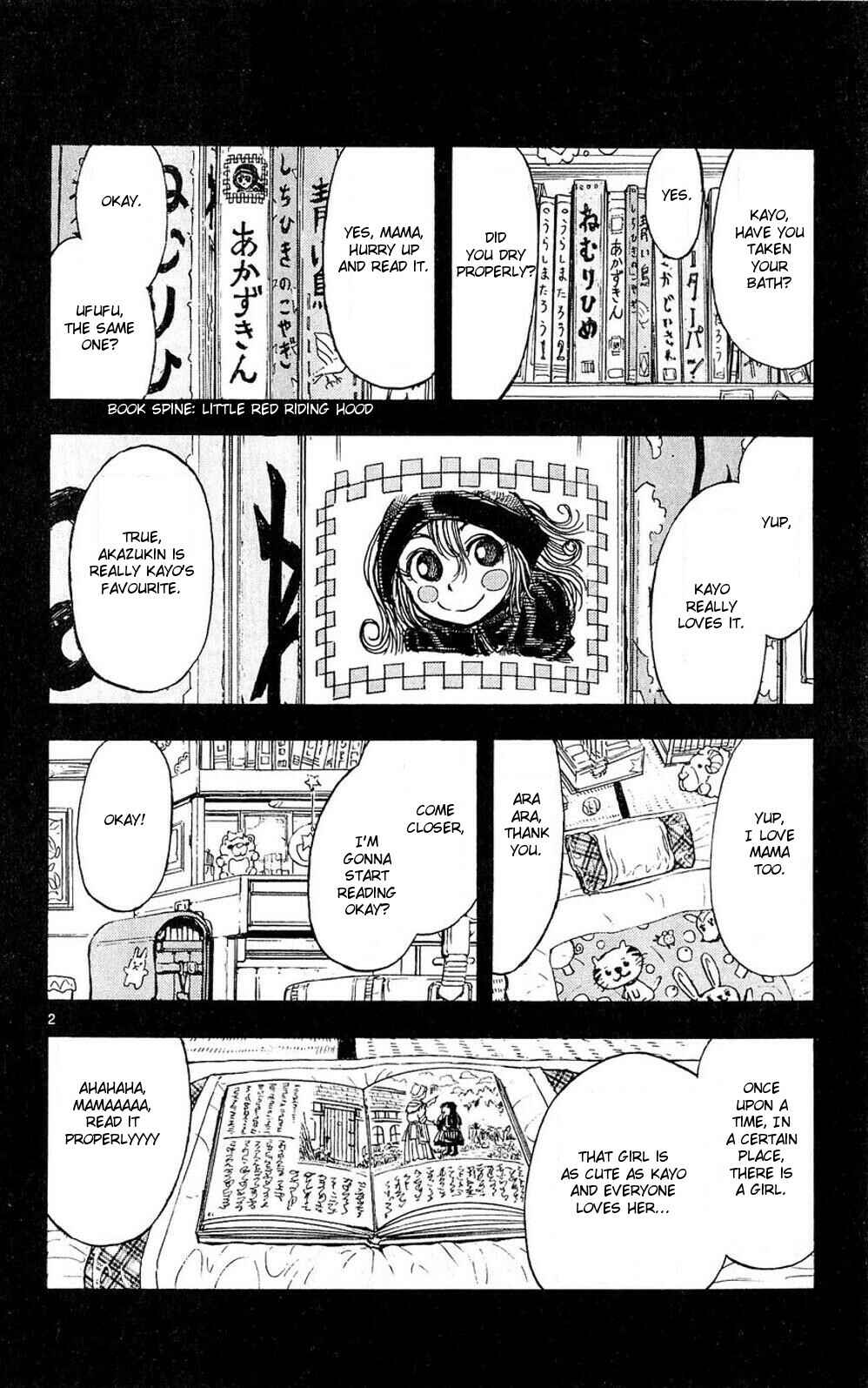 Moonlight Act Chapter 48 - Page 2