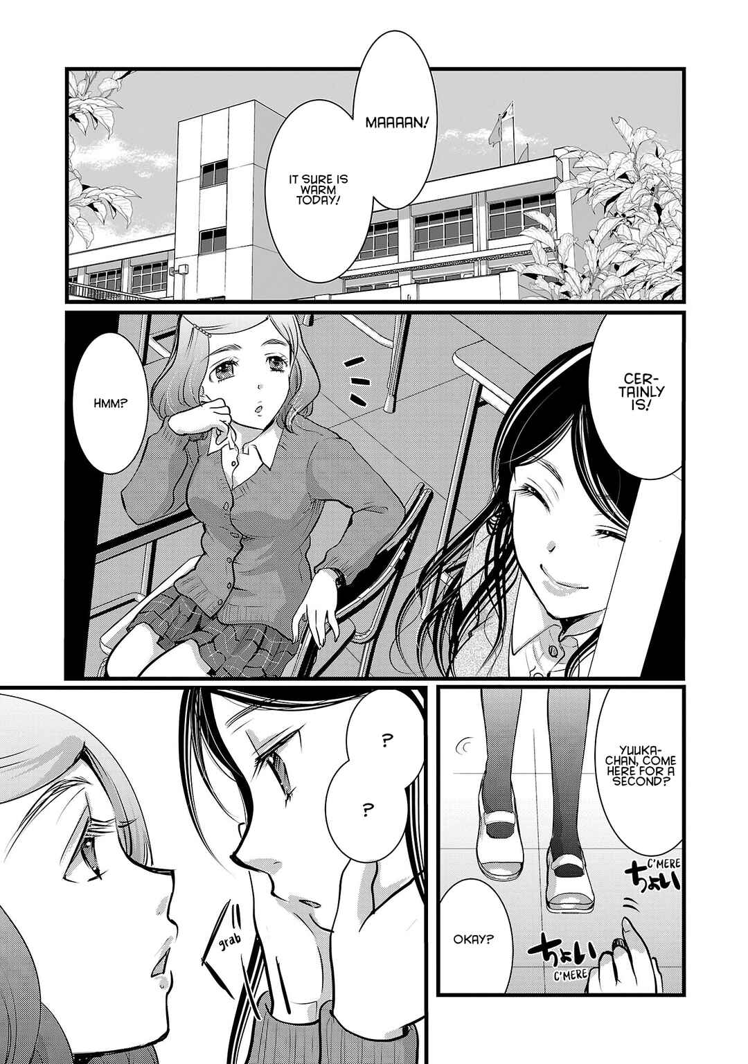 Takane no Hana wa Midaresaki Chapter 50 - Page 1