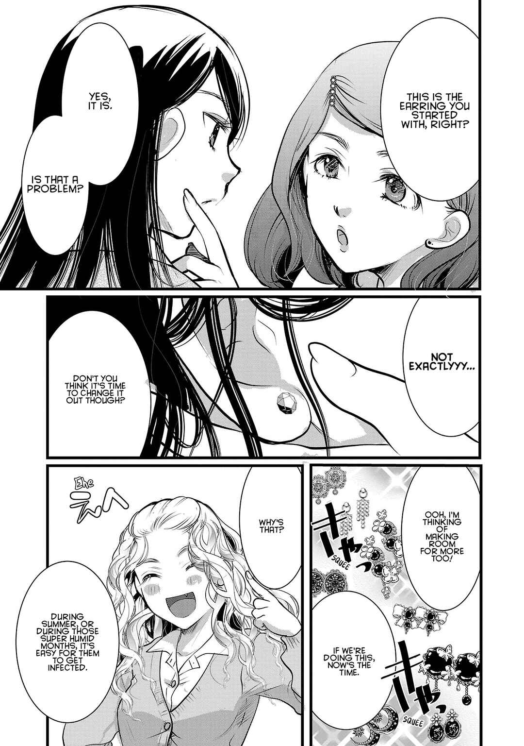 Takane no Hana wa Midaresaki Chapter 50 - Page 3