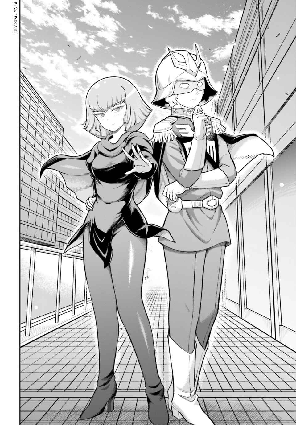 Arasa OL Haman-sama Chapter 71 - Page 13