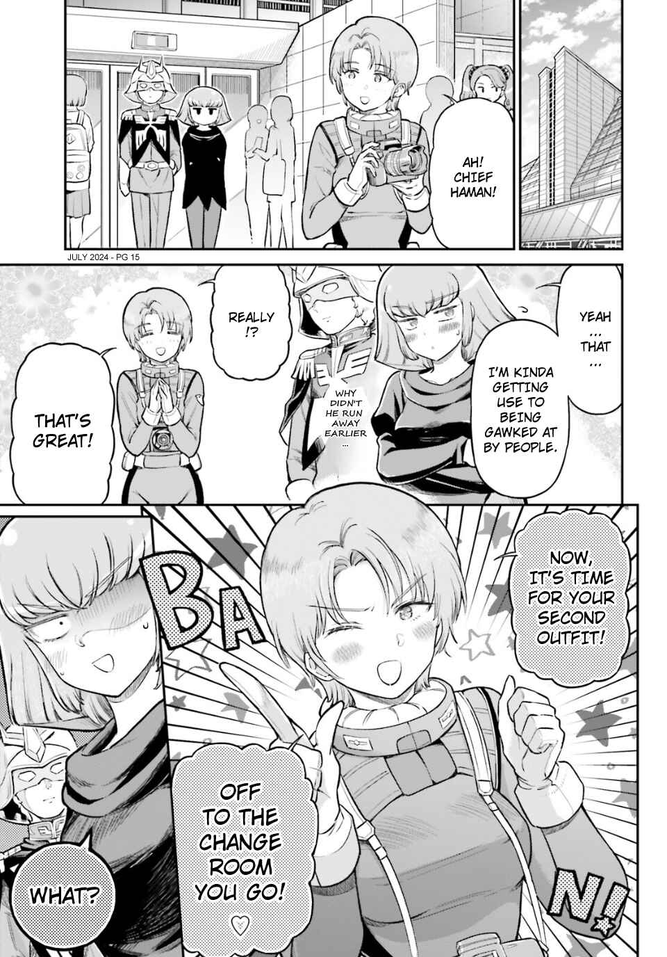 Arasa OL Haman-sama Chapter 71 - Page 14