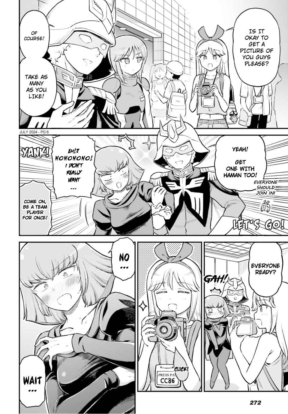 Arasa OL Haman-sama Chapter 71 - Page 5