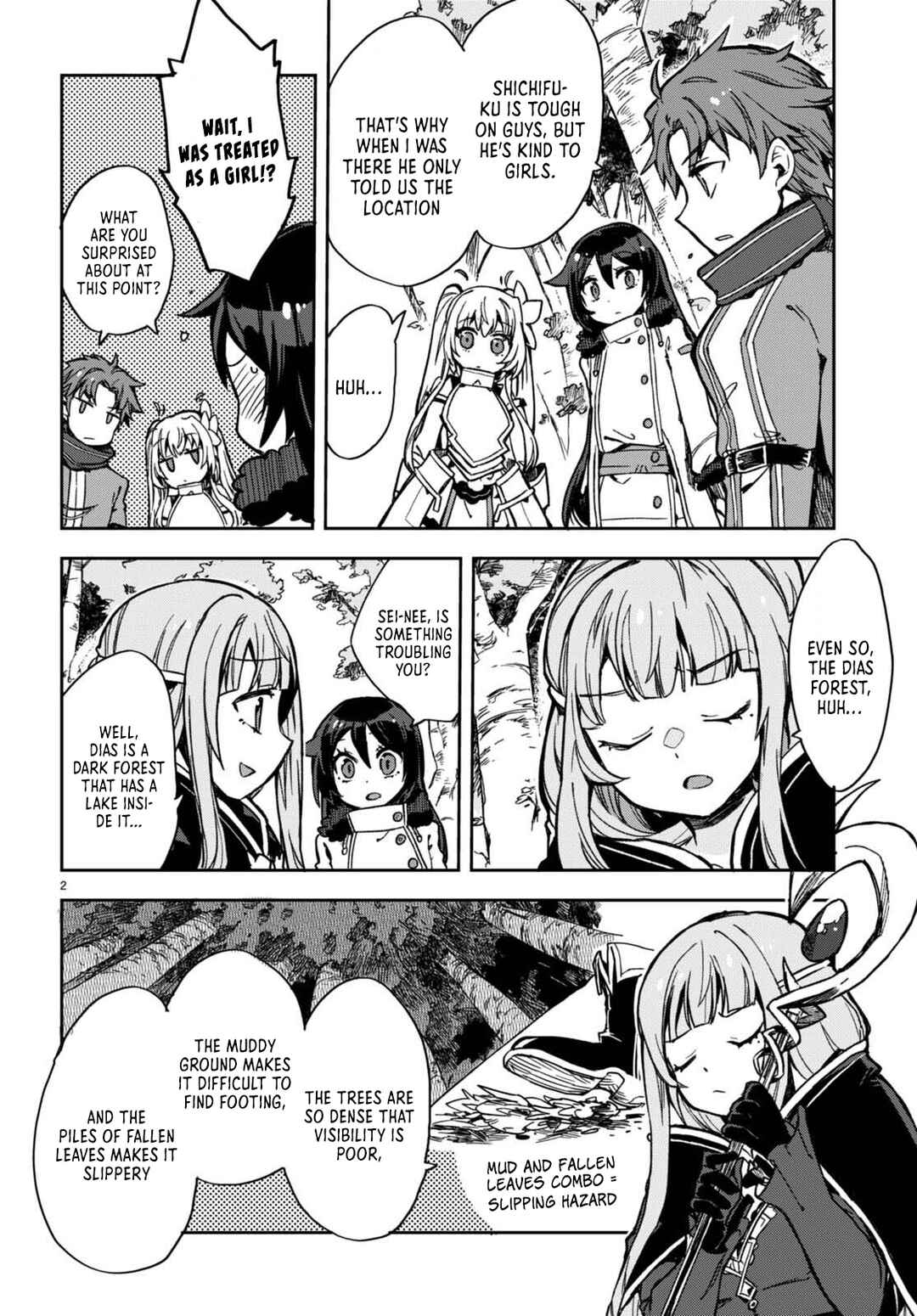 Only Sense Online Chapter 98 - Page 2