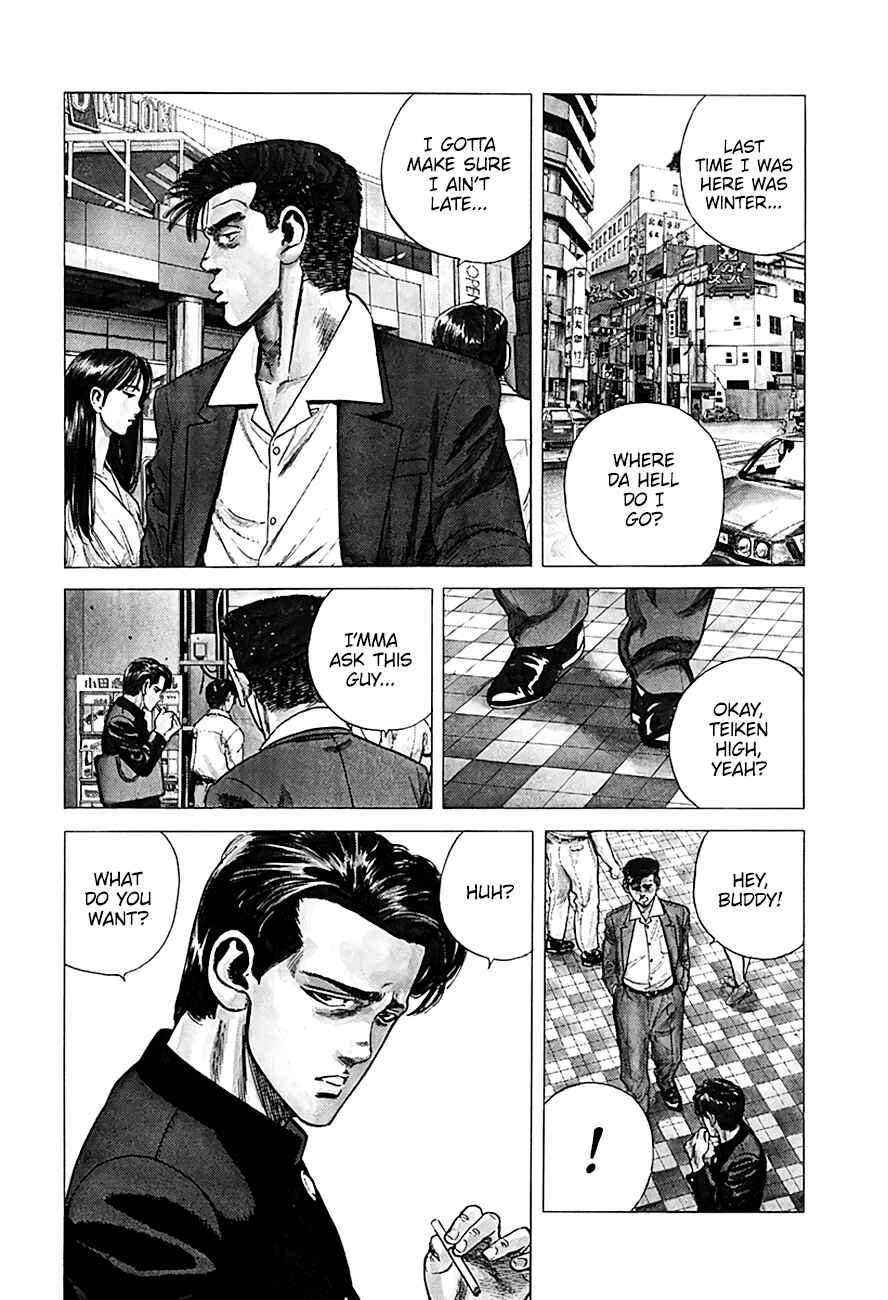 Rokudenashi Blues Chapter 250 - Page 12