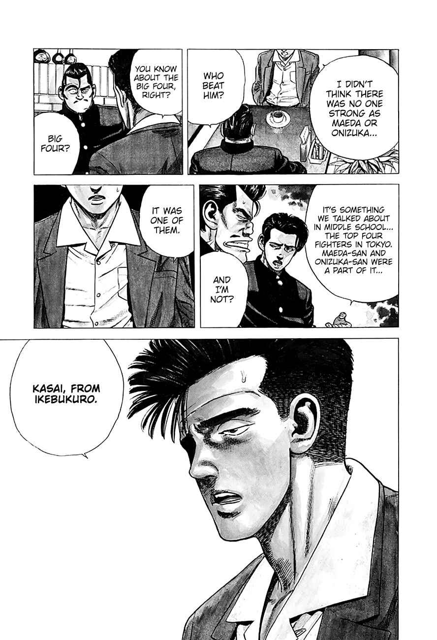 Rokudenashi Blues Chapter 250 - Page 16