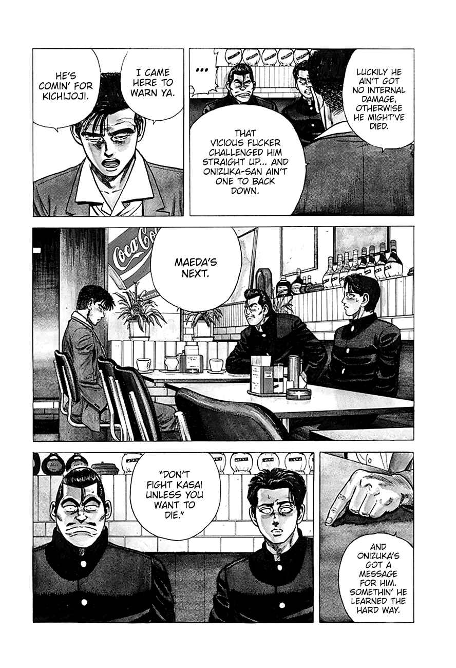 Rokudenashi Blues Chapter 250 - Page 18