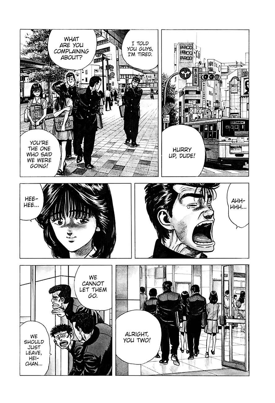 Rokudenashi Blues Chapter 250 - Page 20