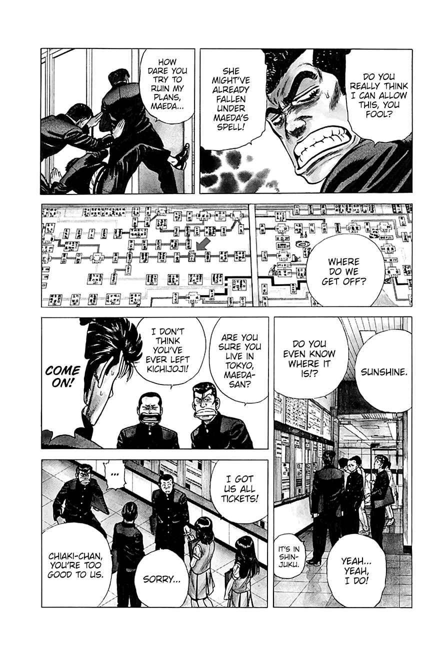 Rokudenashi Blues Chapter 250 - Page 21