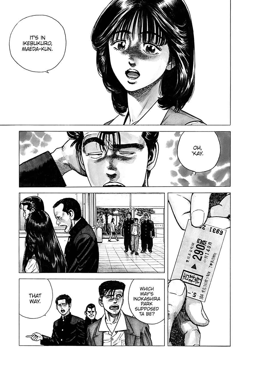 Rokudenashi Blues Chapter 250 - Page 22
