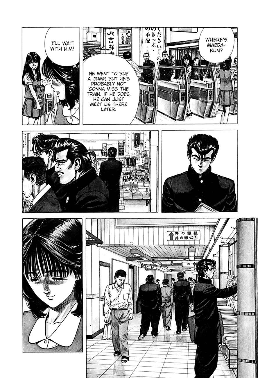 Rokudenashi Blues Chapter 250 - Page 23