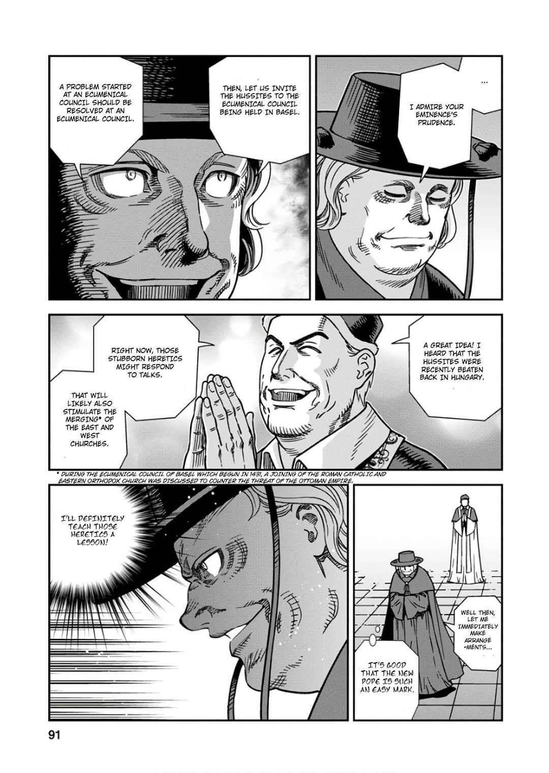 Dívčí válka: Maidens' War Chapter 53 - Page 15