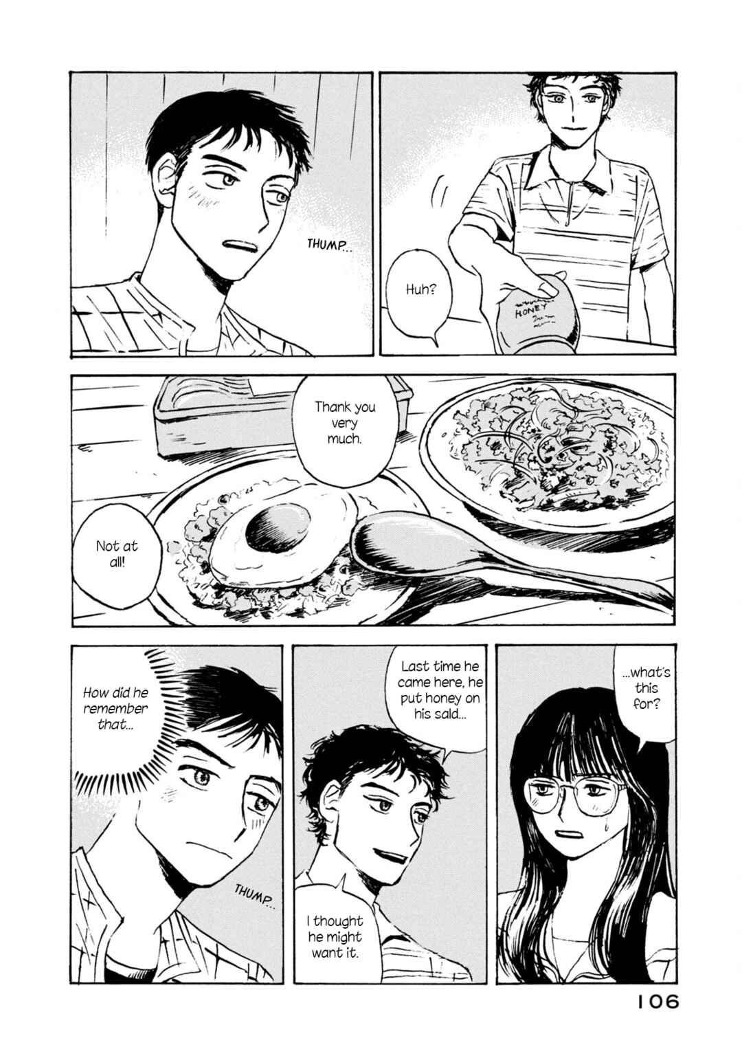 Katasumi no Kioku Chapter 4 - Page 16