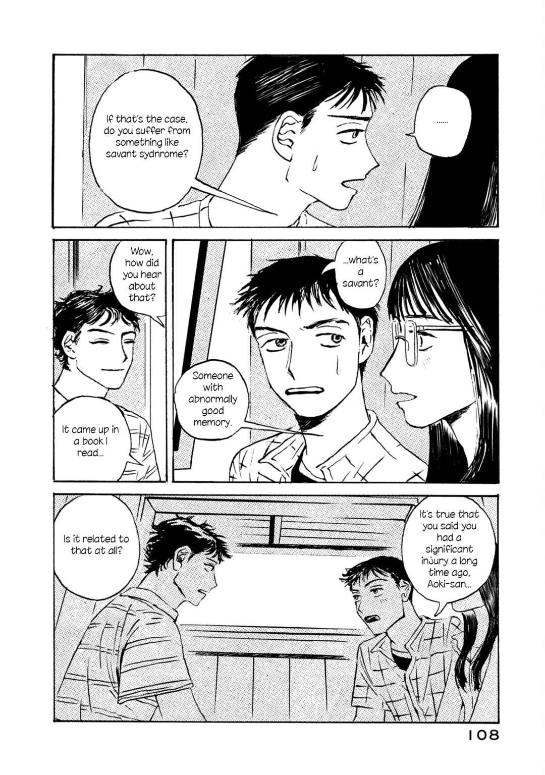 Katasumi no Kioku Chapter 4 - Page 18
