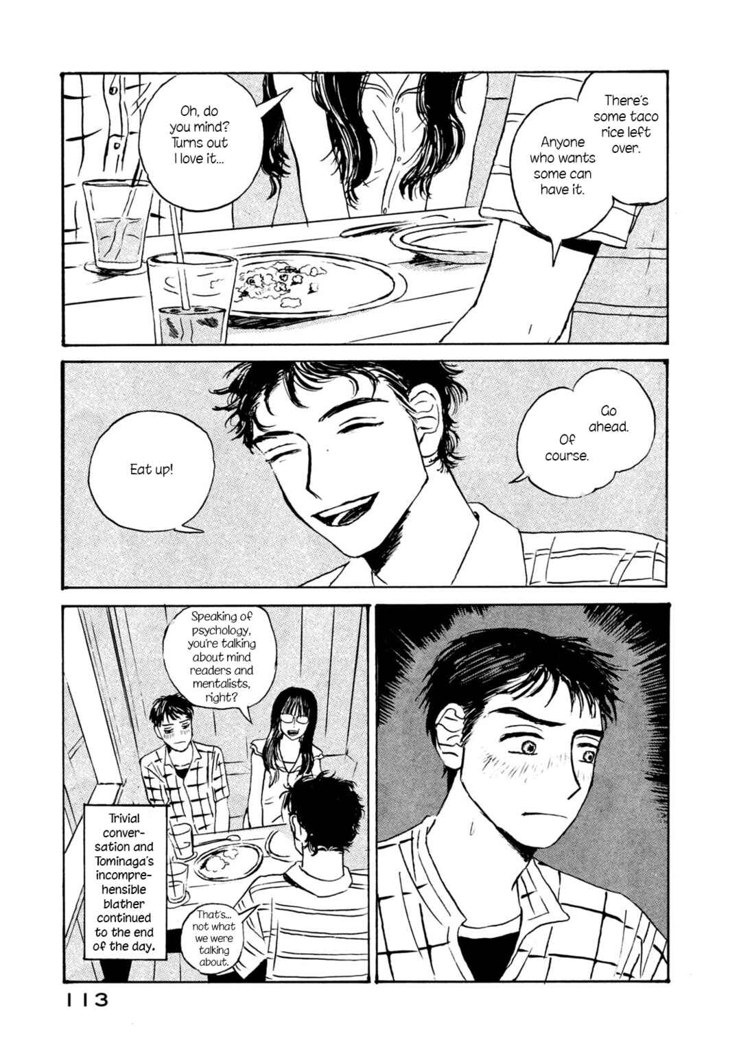 Katasumi no Kioku Chapter 4 - Page 23