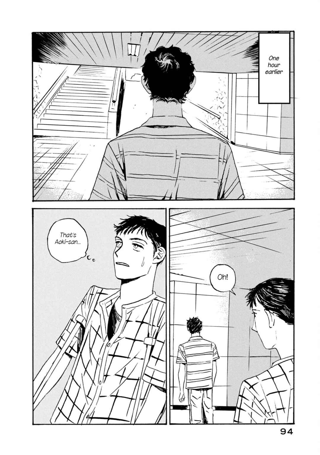 Katasumi no Kioku Chapter 4 - Page 4