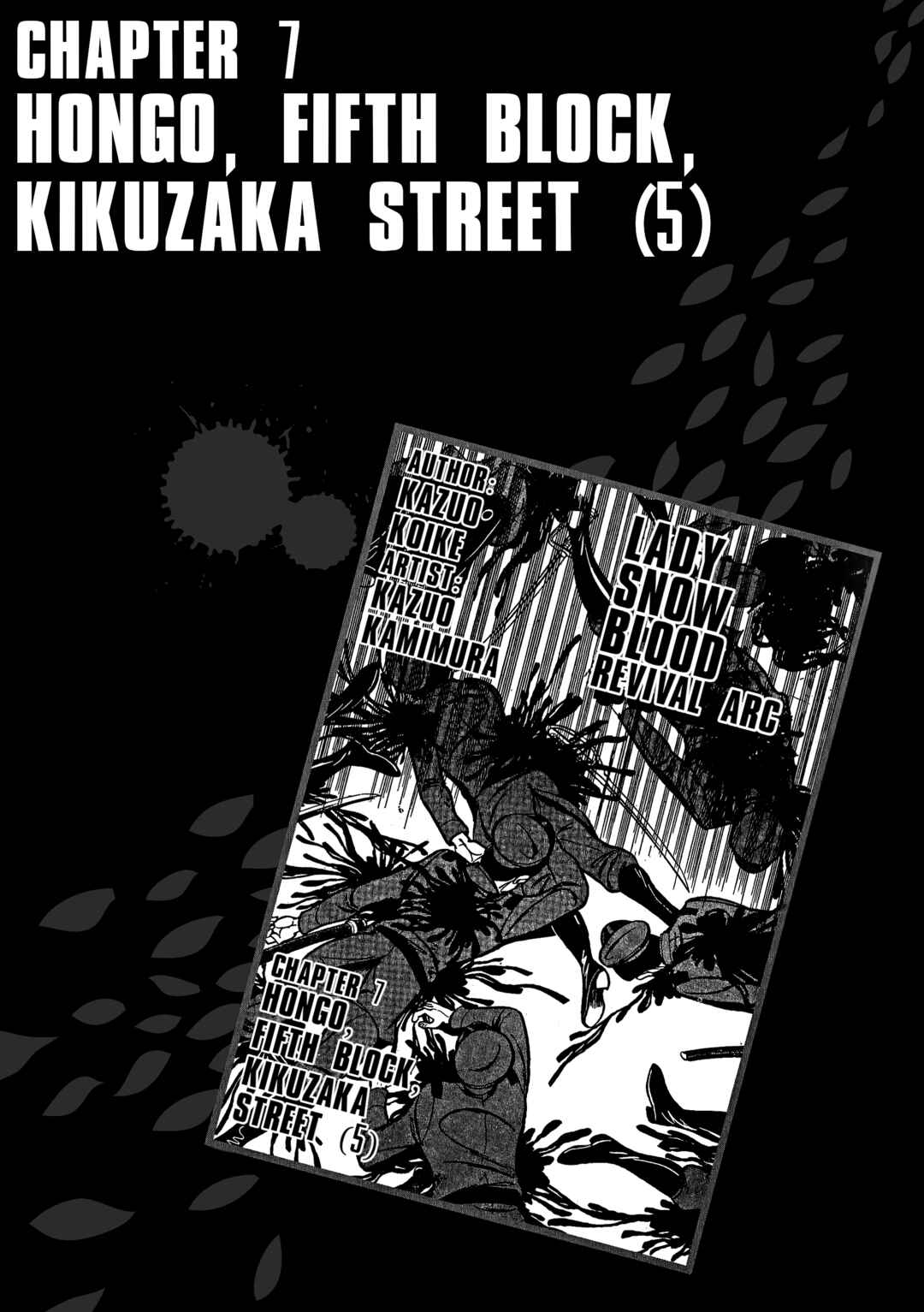 Shura Yukihime - Fukkatsu no Shou Chapter 18 - Page 1