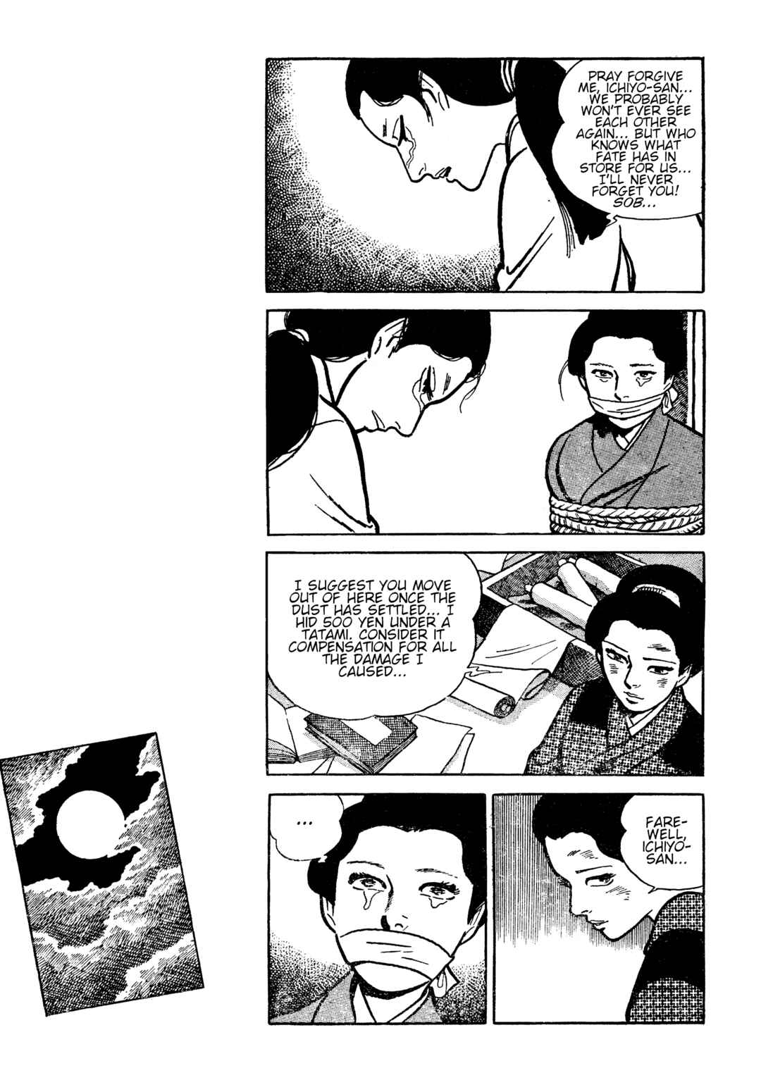 Shura Yukihime - Fukkatsu no Shou Chapter 18 - Page 10