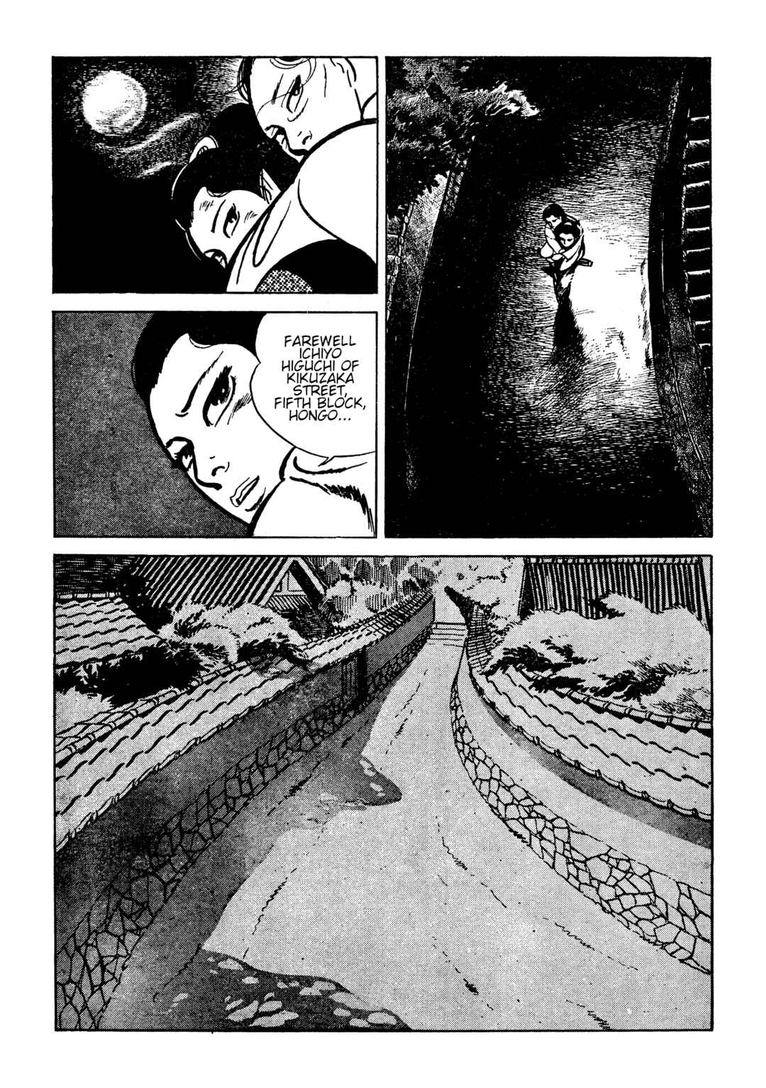 Shura Yukihime - Fukkatsu no Shou Chapter 18 - Page 11