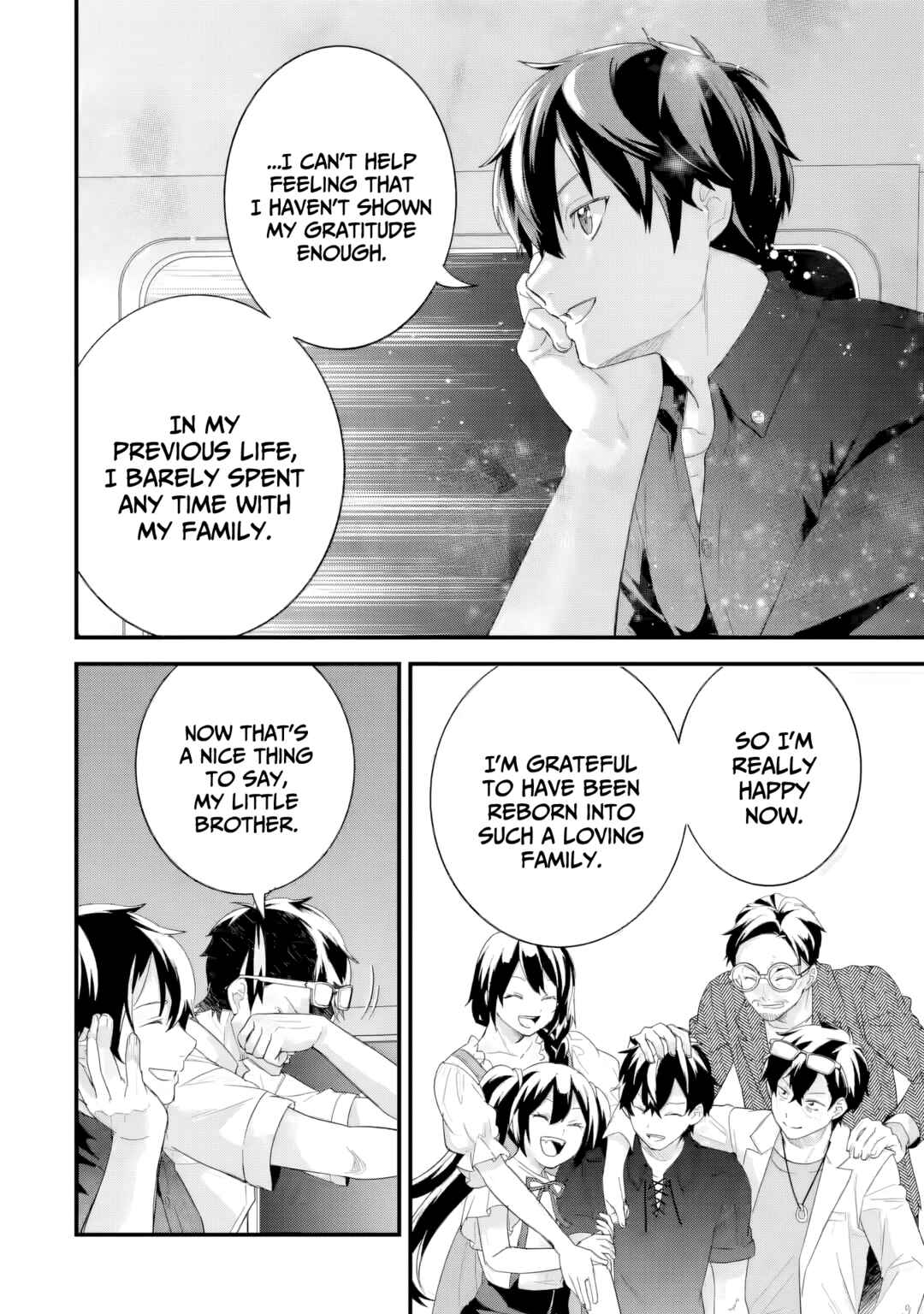 Eiyuu to Kenja no Tensei Kon Chapter 33 - Page 29