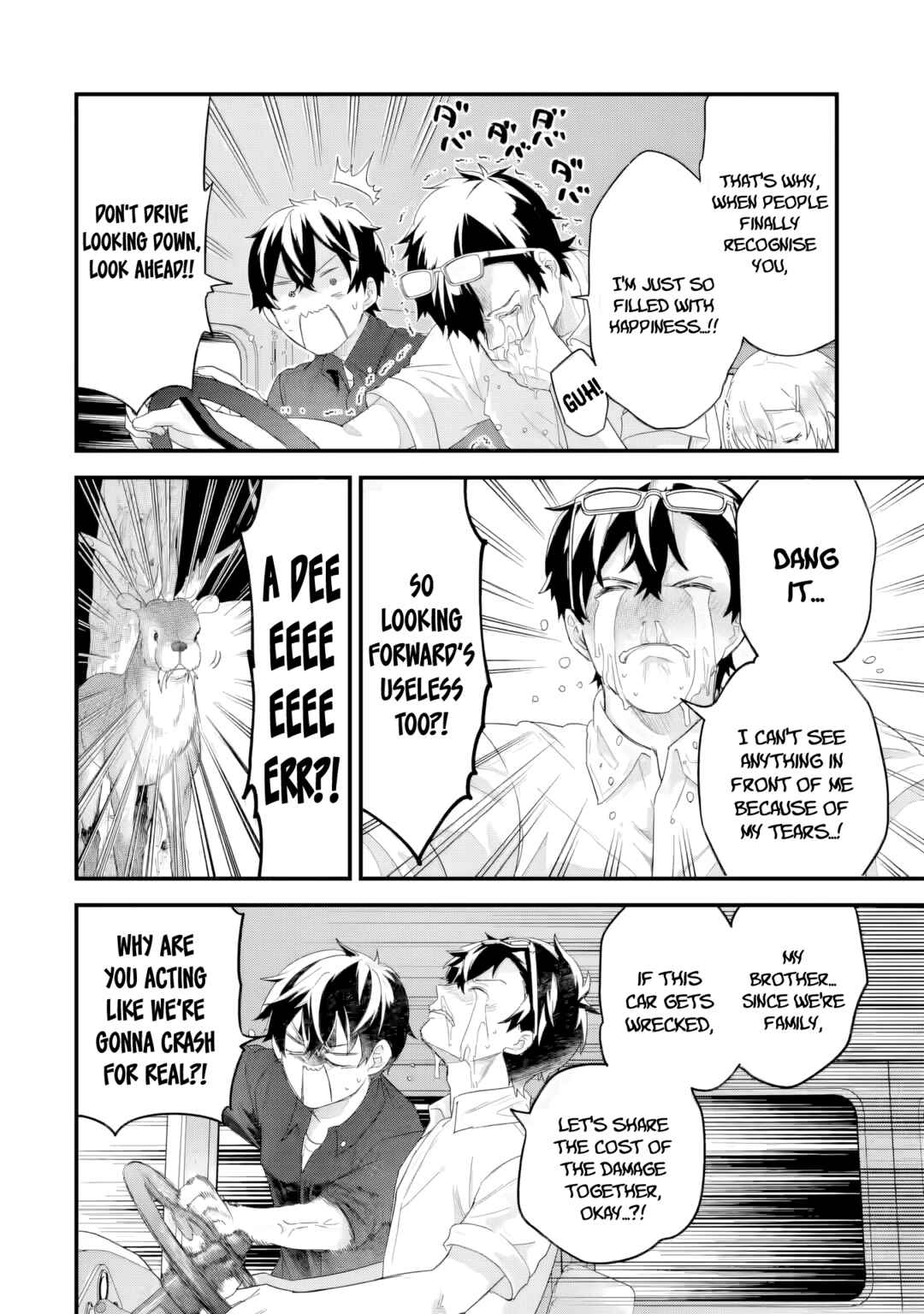 Eiyuu to Kenja no Tensei Kon Chapter 33 - Page 31