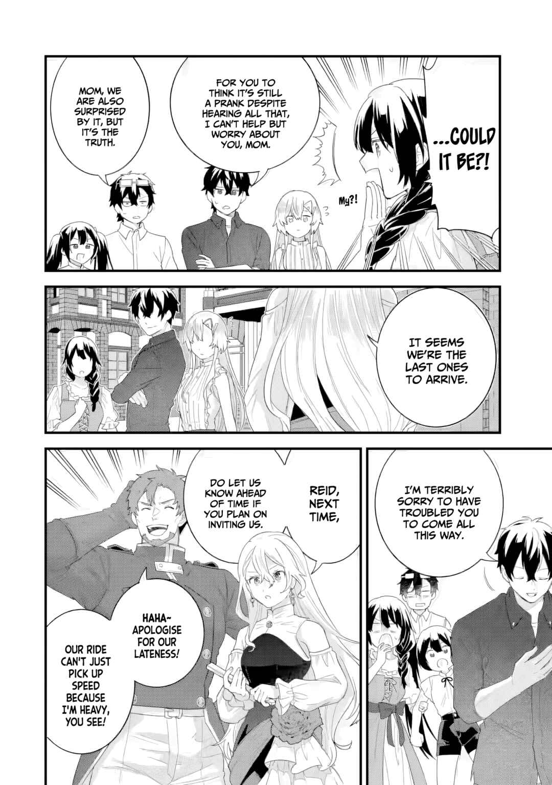 Eiyuu to Kenja no Tensei Kon Chapter 33 - Page 7