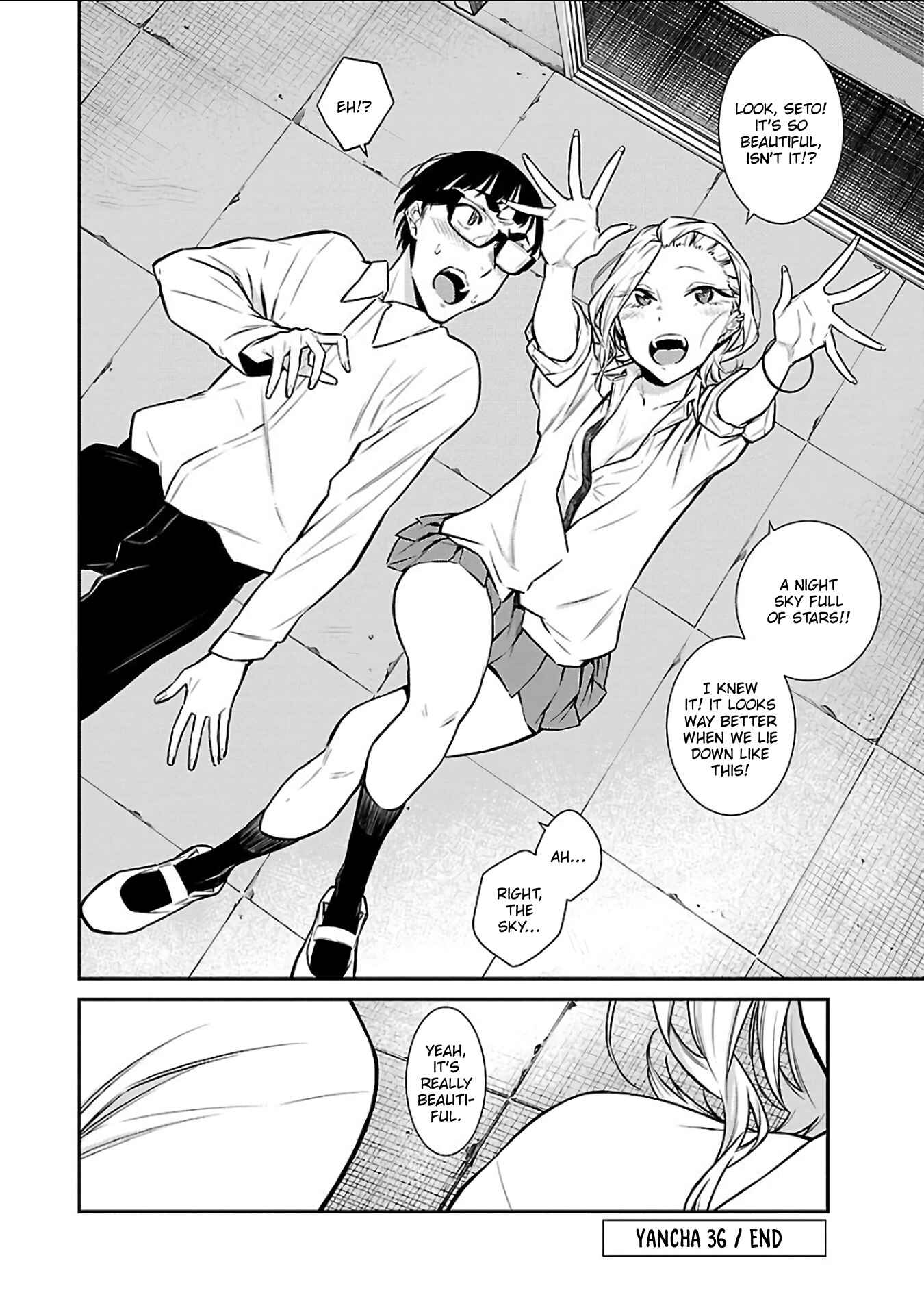 Yancha Gal no Anjou-san Chapter 36 - Page 12