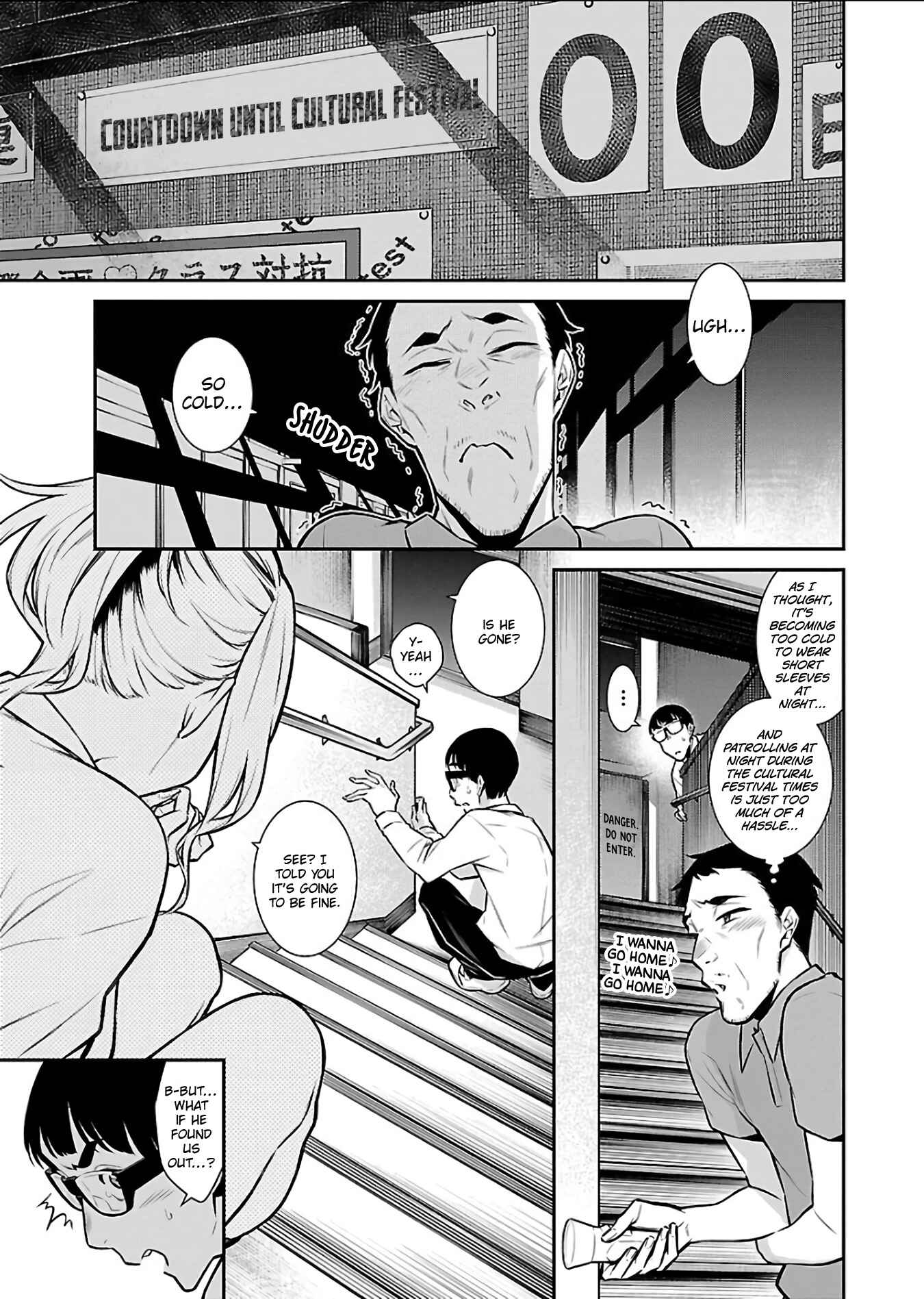 Yancha Gal no Anjou-san Chapter 36 - Page 2