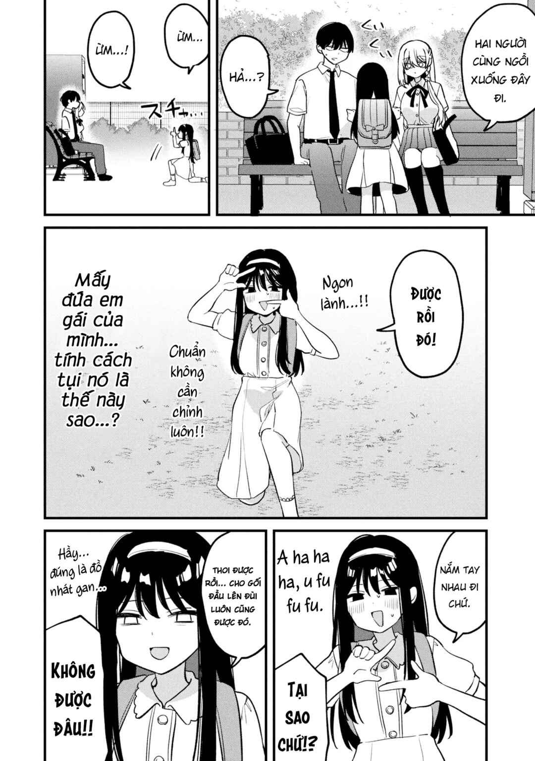 Momogusa-san ga Monogusa Sugiru!! Chapter 18 - Page 11