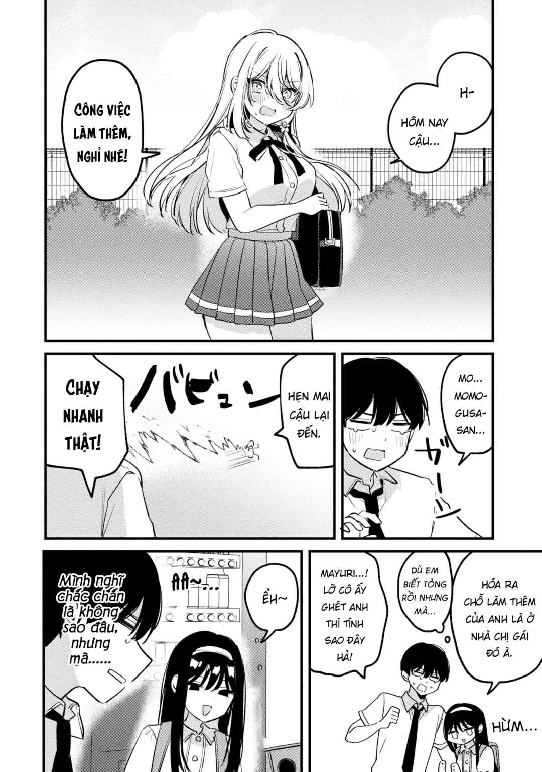 Momogusa-san ga Monogusa Sugiru!! Chapter 18 - Page 15