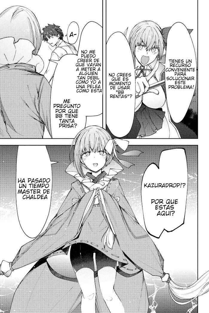 Fate/Grand Order -Epic of Remnant- Deep Sea Cyber-Paradise, SE.RA.PH Chapter 16 - Page 15
