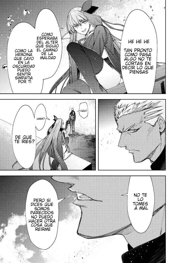 Fate/Grand Order -Epic of Remnant- Deep Sea Cyber-Paradise, SE.RA.PH Chapter 16 - Page 3