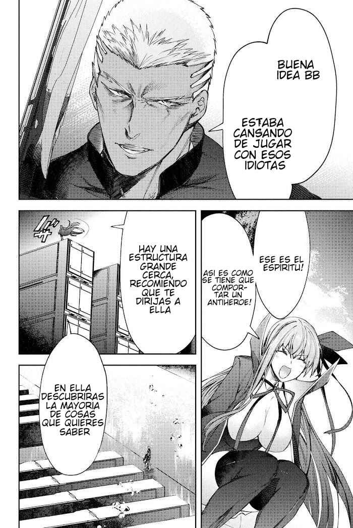 Fate/Grand Order -Epic of Remnant- Deep Sea Cyber-Paradise, SE.RA.PH Chapter 16 - Page 5