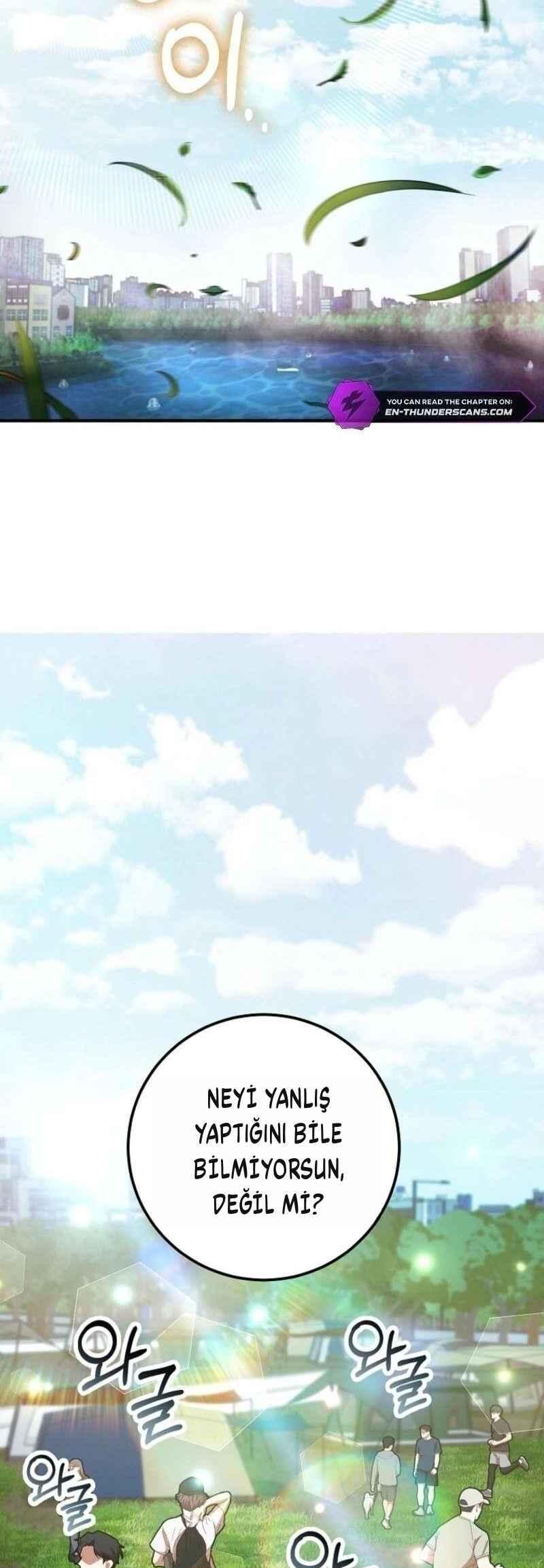 Hero ga Jipchakhaneun Akdang i Doeeotda Chapter 52 - Page 17