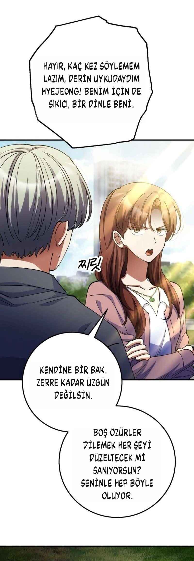 Hero ga Jipchakhaneun Akdang i Doeeotda Chapter 52 - Page 19