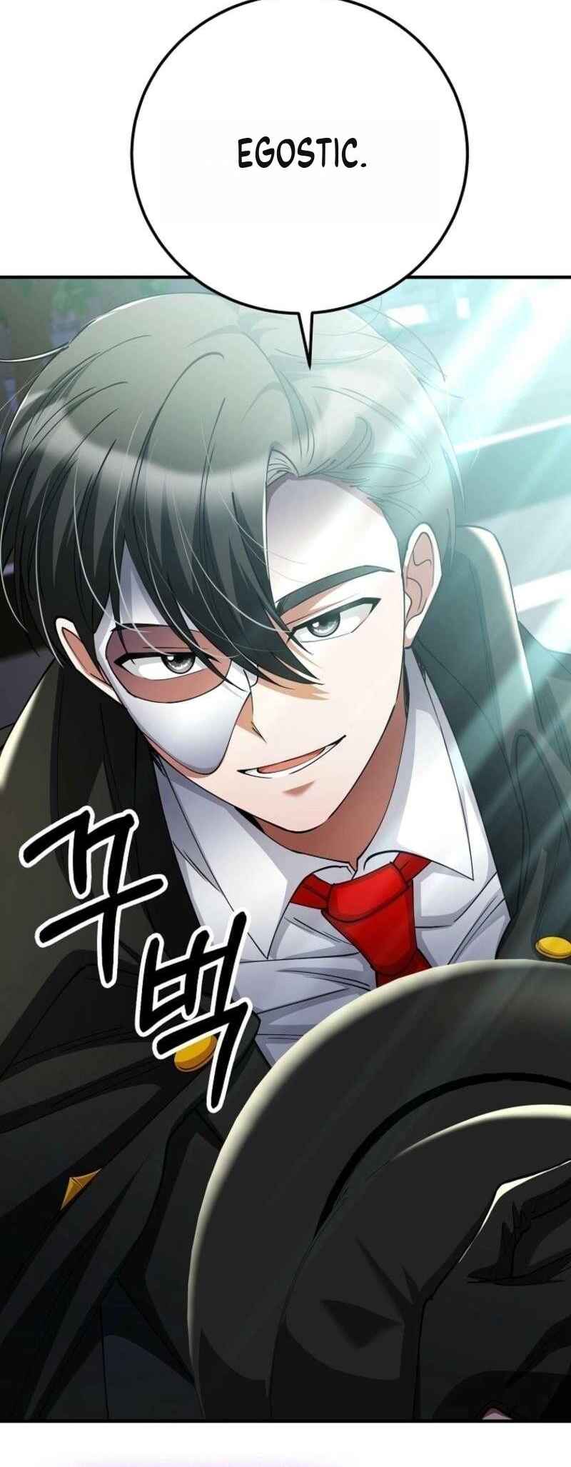 Hero ga Jipchakhaneun Akdang i Doeeotda Chapter 52 - Page 33