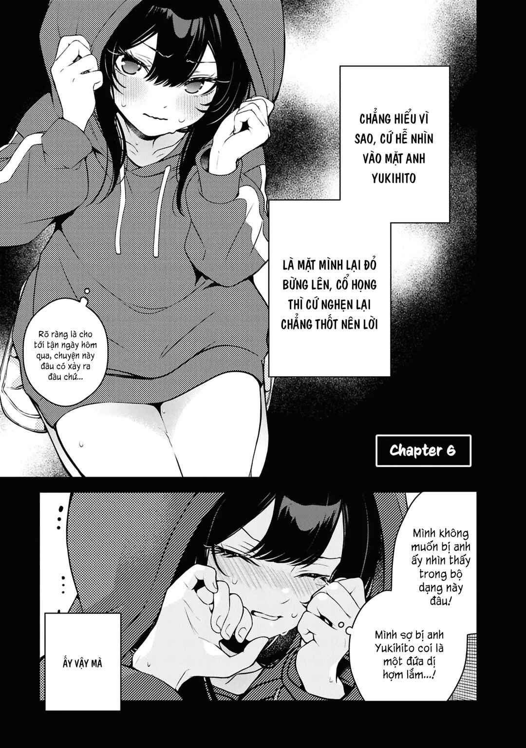 Soshite Hero to Uso o Tsuku Chapter 6 - Page 1