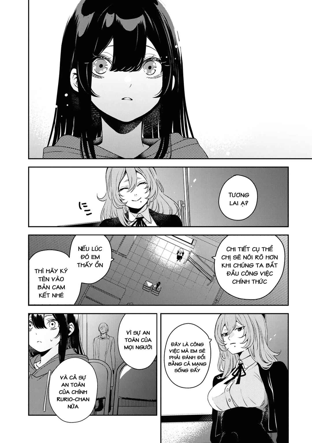 Soshite Hero to Uso o Tsuku Chapter 6 - Page 14