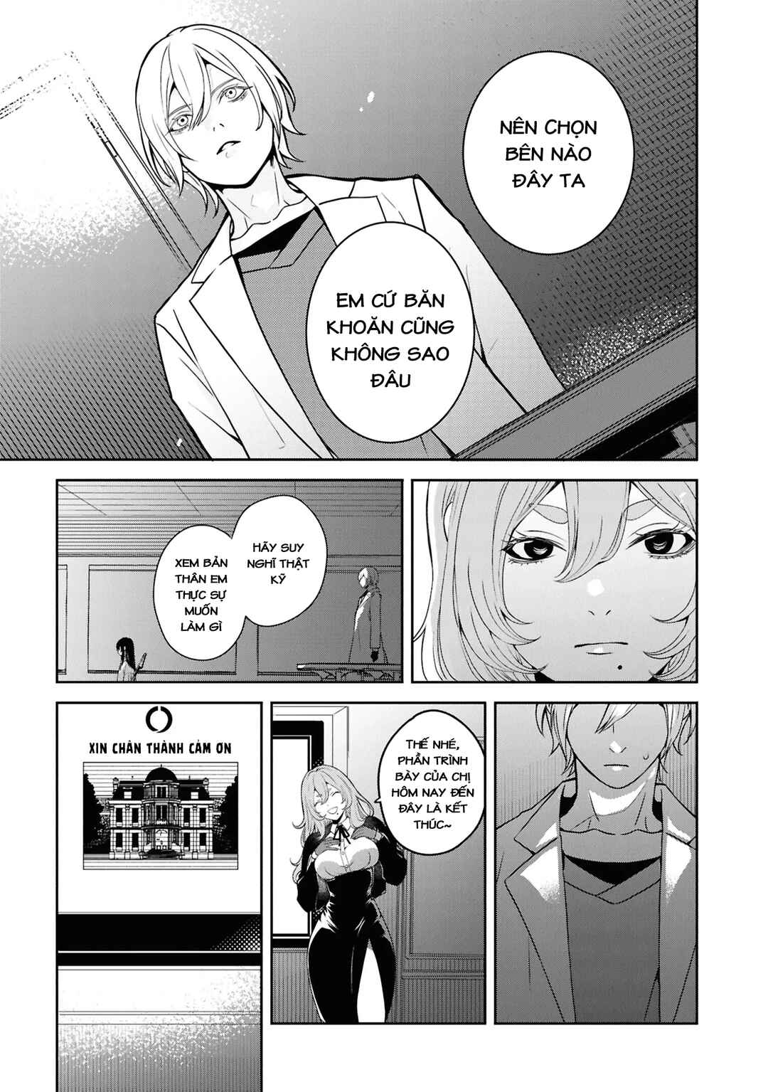 Soshite Hero to Uso o Tsuku Chapter 6 - Page 15