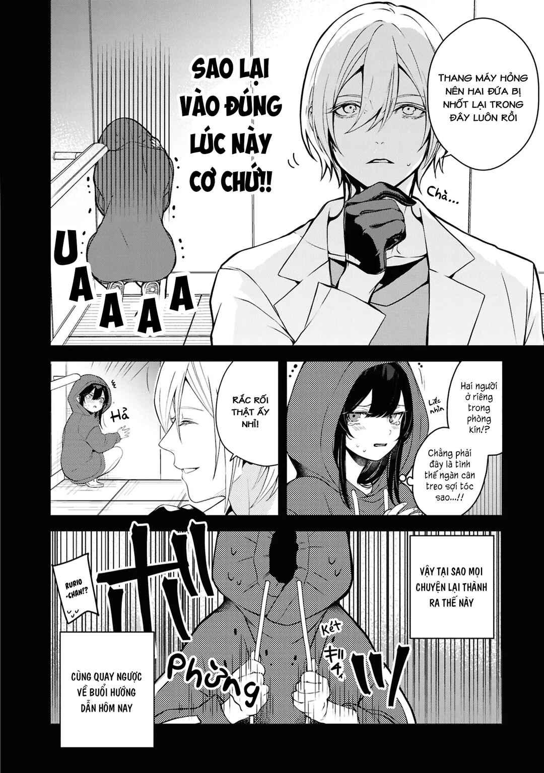 Soshite Hero to Uso o Tsuku Chapter 6 - Page 2