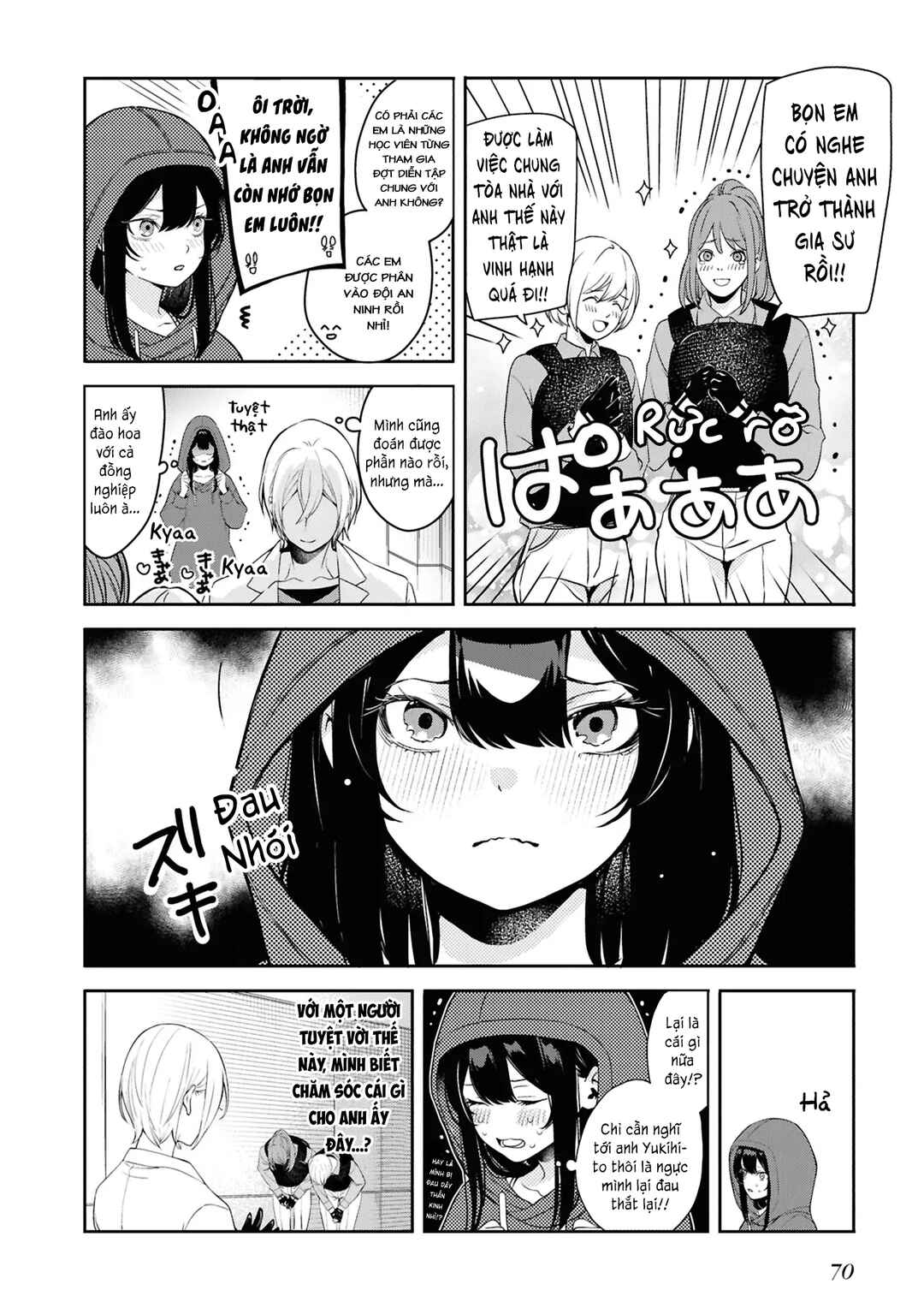 Soshite Hero to Uso o Tsuku Chapter 6 - Page 22