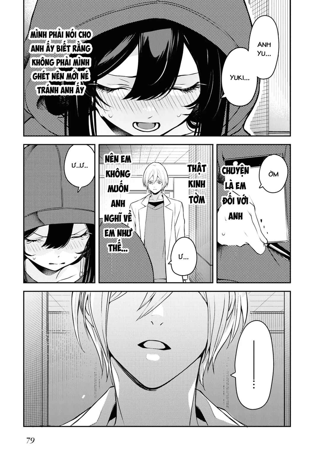 Soshite Hero to Uso o Tsuku Chapter 6 - Page 31